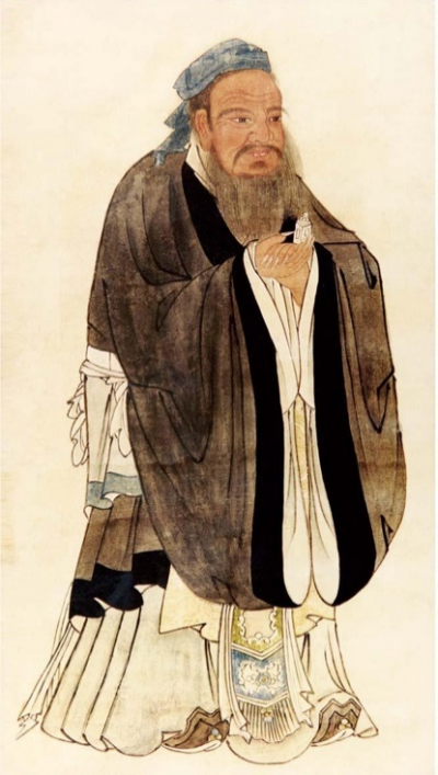 Confucius: His Life, Times, And Legacy | University Of Tennessee At ...